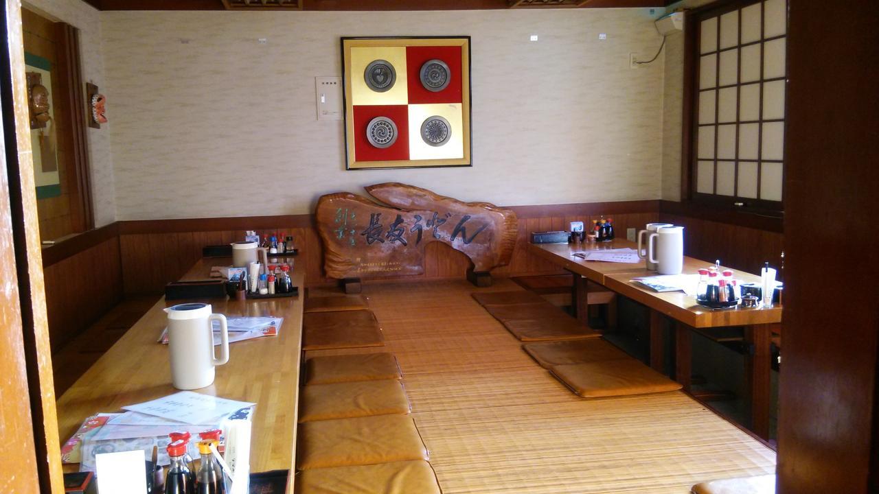 Hotel Rumieru Hyuga Exteriör bild